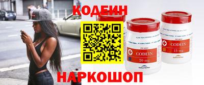 ECSTASY Жуковский
