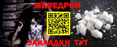 ECSTASY Жуковский