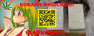 ECSTASY Жуковский
