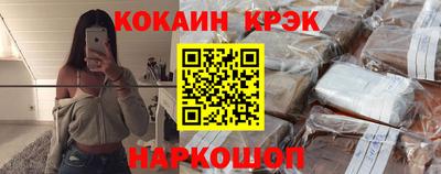 круглые Заволжье