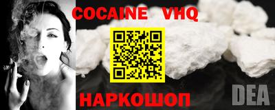 круглые Заволжье