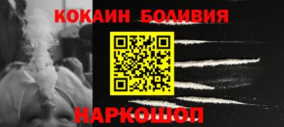 ECSTASY Жуковский