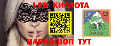 ECSTASY Жуковский