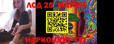 ECSTASY Жуковский