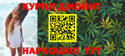 кокаин премиум Заводоуковск