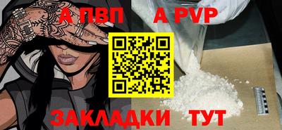 ECSTASY Жуковский