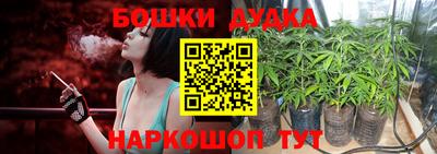 круглые Заволжье