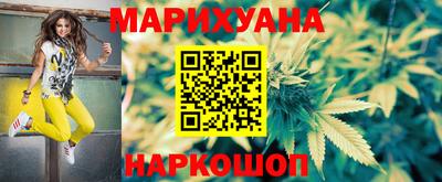 ECSTASY Жуковский