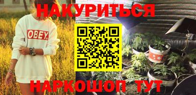 круглые Заволжье