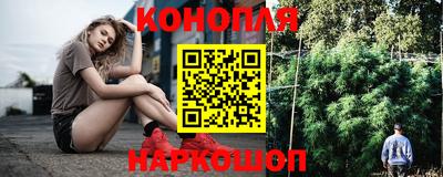 ECSTASY Жуковский