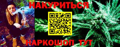 круглые Заволжье