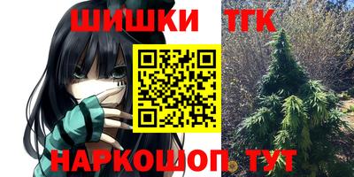 круглые Заволжье