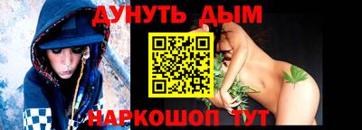круглые Заволжье