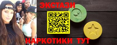 круглые Заволжье