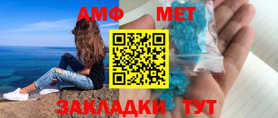 круглые Заволжье