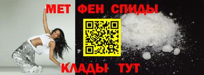 круглые Заволжье