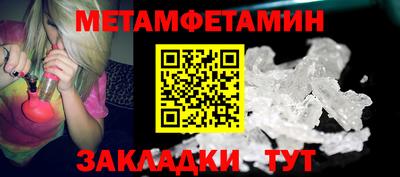 ECSTASY Жуковский