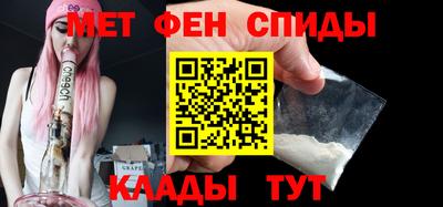 круглые Заволжье