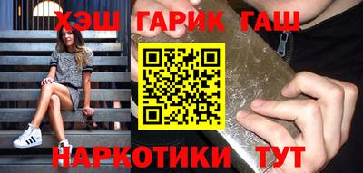 круглые Заволжье