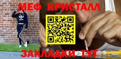кокаин премиум Заводоуковск