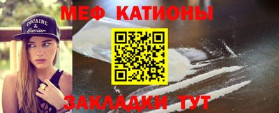 ECSTASY Жуковский