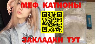 ECSTASY Жуковский