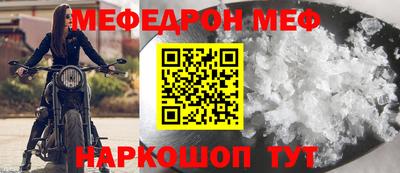 кокаин премиум Заводоуковск