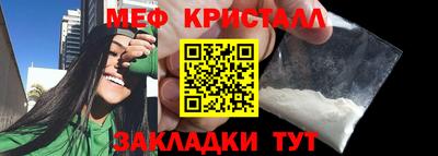 круглые Заволжье