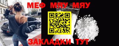круглые Заволжье